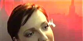 Bosnia First Rehearsal