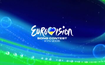 Eurovision 2005 – Final results