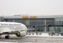 Eurovision 2005 – It’s all Greek to me