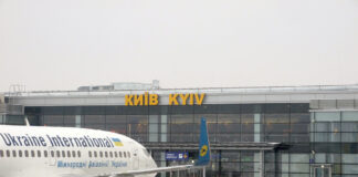 Eurovision 2005 – It’s all Greek to me