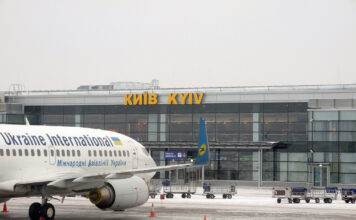 Eurovision 2005 – It’s all Greek to me