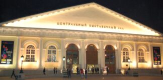 Party fears two Euroclub Moscow