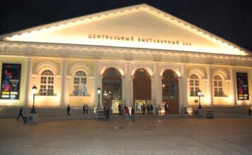 Party fears two Euroclub Moscow