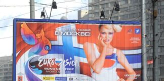 There’s an air of calm in Eurovisionia Eurovision billboard in 2009