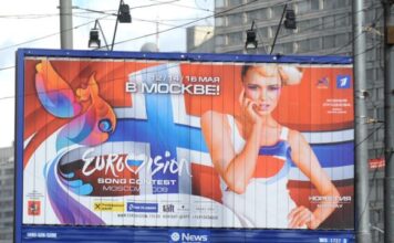 Let the parties commence Eurovision billboard in 2009