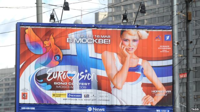 moscow-billboard Eurovision billboard in 2009
