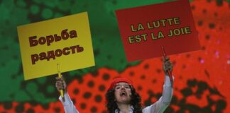 Portuguese struggles – live! Homens Da Luta