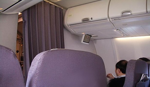 curtain