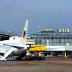 Ready to hear all about Eurovision 2017? Kiev airport