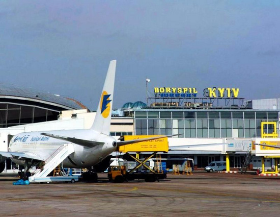 IMG_1374 Kiev airport