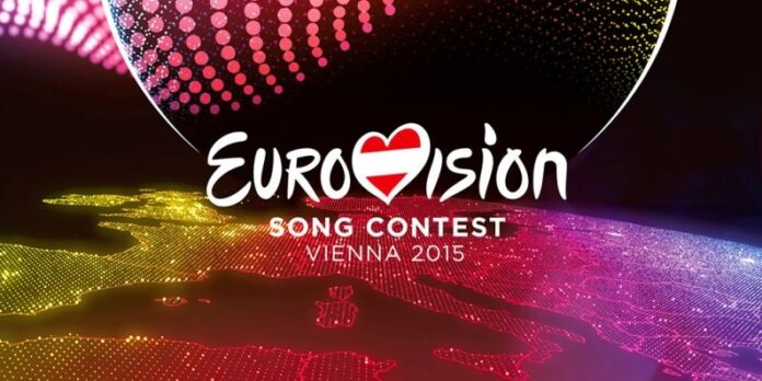 eurovision_2015_globe_logo