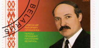 Belarus – Hear the songs that probably won’t be picked for Eurovision 2017 stamp