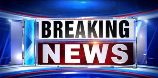 BREAKING NEWS – Estonia’s Extra Technical Rehearsal