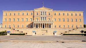 Greek Parliament