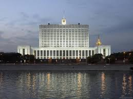 Russian parliament