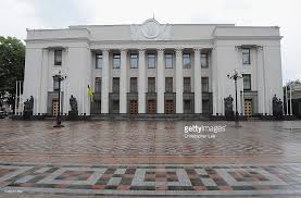 Ukrainian parliament