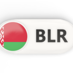 Belarus National Final 2017 – RESULT!