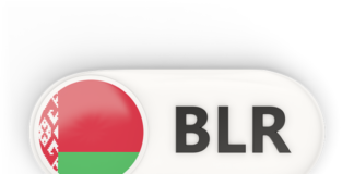 Belarus National Final 2017 – RESULT!