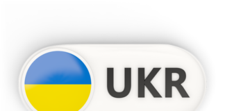 Ukraine third semi final results Ukraine