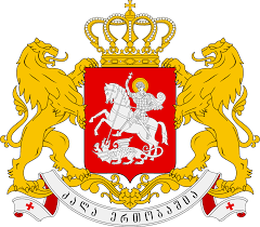 Georgian coat of arms Georgian coat of arms
