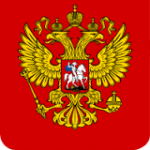 27 March – You won’t be lonely anymore Russian coat of arms