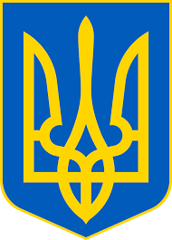 Ukraine coat of arms