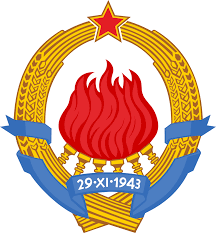 Yugoslav coat of arms Yugoslav coat of arms
