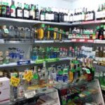 Kiev restricts Eurovision alcohol sales Alcohol for sale in Kiev