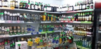 Kiev restricts Eurovision alcohol sales Alcohol for sale in Kiev