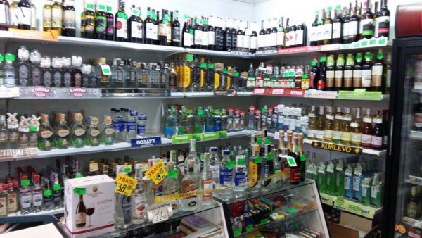 kiev-alcohol Alcohol for sale in Kiev