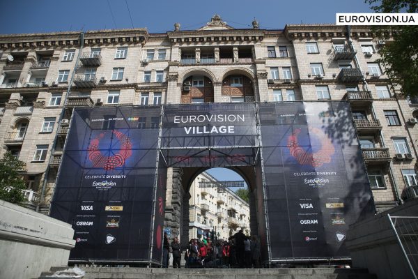 Eurovision village Village