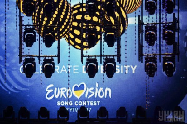 Eurovision Eurovision Song Contest