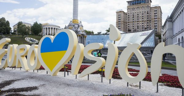 kiev Kiev
