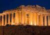 Greece – an “innovative” solution to their age-old problem Acroplis