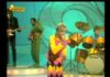 26 December – The rhythm will entrance you, its sound is like a bomb