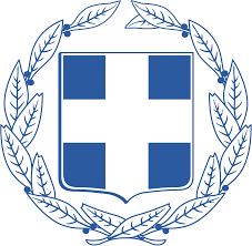 Greece - Arms Greece - Arms