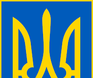 Ukraine tries a semi approach – Miklos is the highlight? – Qualifiers now known. Ukraine - Arms