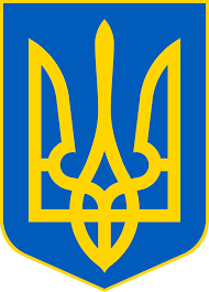 Ukraine - Arms Ukraine - Arms
