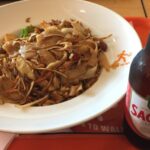 Lunch Lunch