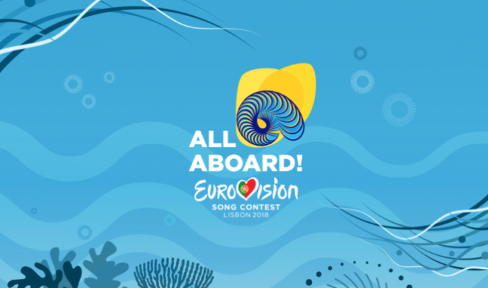 CoverAbout_01-860x507 Eurovision 2018 logo