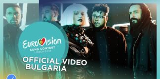 Mo’s Eurovision Countdown 2018 – Bulgaria Equinox