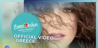 Mo’s Eurovision Countdown 2018 – Greece