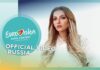 Mo’s Eurovision Countdown 2018 – Russia Yulia or Julia, your choice