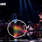 EBU terminates Chinese Eurovision contract Mango TV censorship