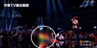 EBU terminates Chinese Eurovision contract Mango TV censorship