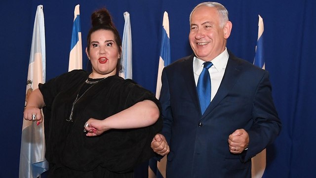 bibinetta Bibi and Netta