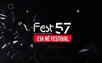 I wonder what’s behind door 22 – or even door 23