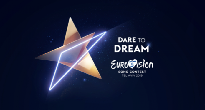 daretodream Eurovision 2019 logo