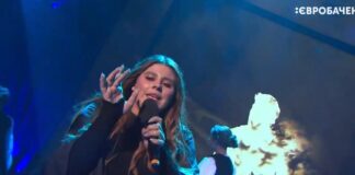 Three more songs make Vidbir final Kazka