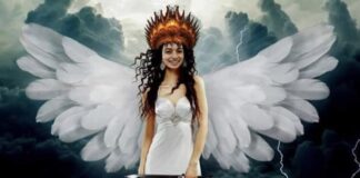 Romania Results: Selecția Națională second semi final Dear father